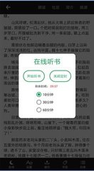 欧宝登录app入口